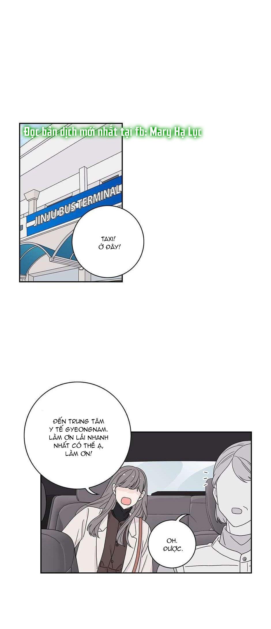 đọc truyện Toy Complex Chương 34.2 ảnh 6 tại Thiên Thai Truyện