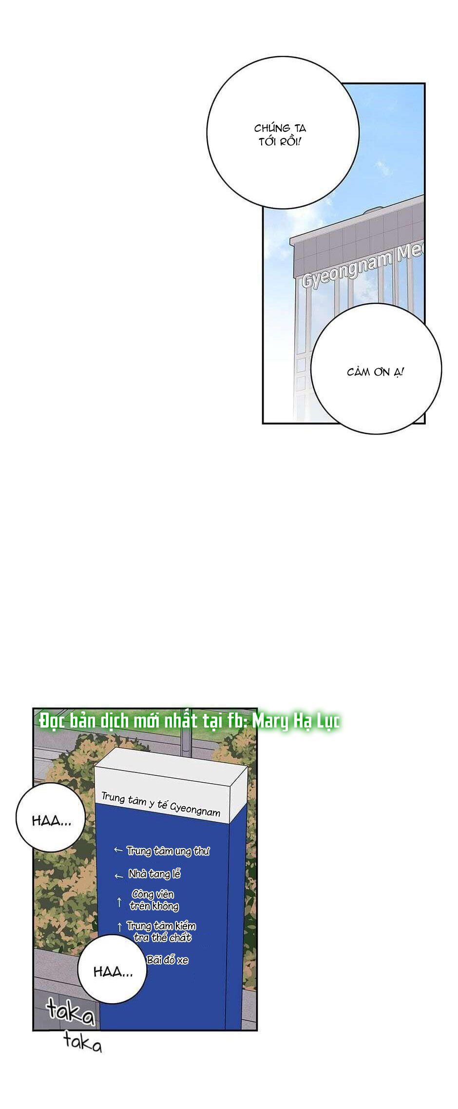 đọc truyện Toy Complex Chương 34.2 ảnh 8 tại Thiên Thai Truyện