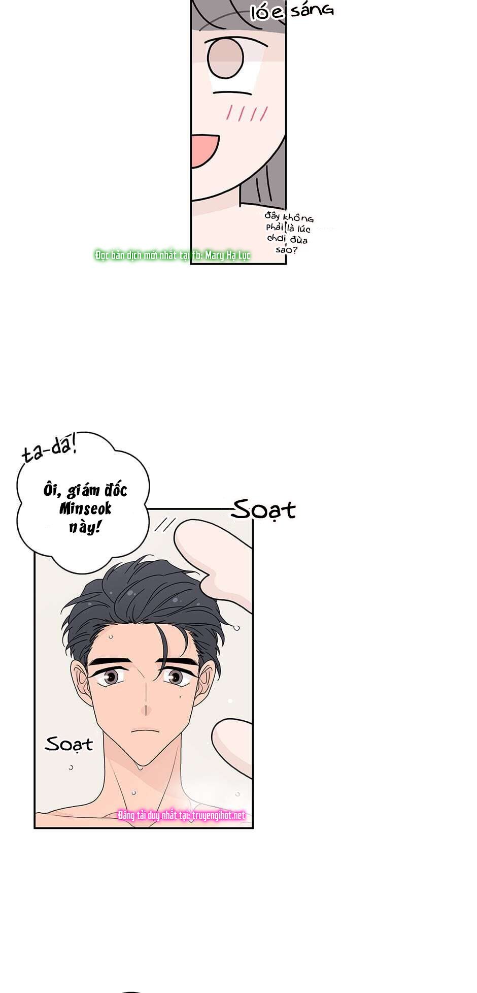 đọc truyện Toy Complex Chương 39.1 ảnh 12 tại Thiên Thai Truyện