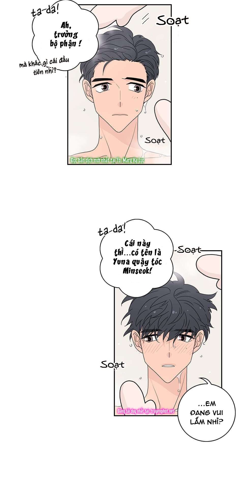 đọc truyện Toy Complex Chương 39.1 ảnh 13 tại Thiên Thai Truyện