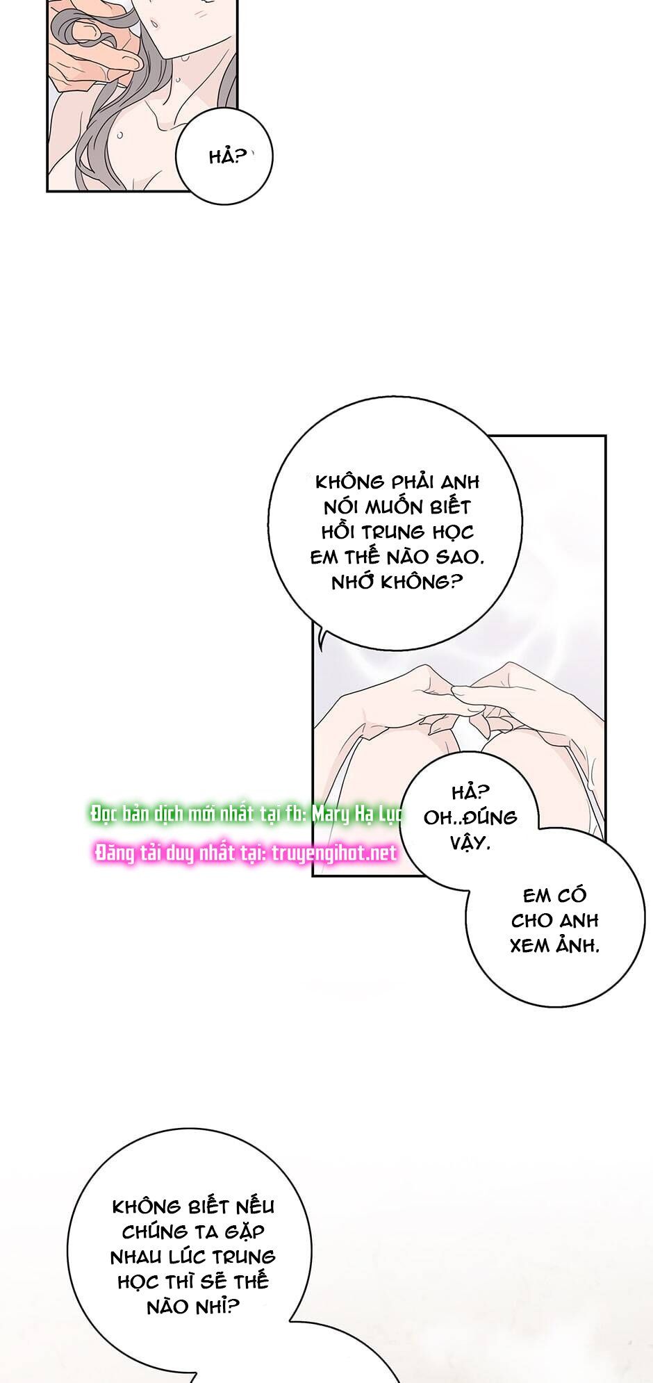 đọc truyện Toy Complex Chương 39.2 ảnh 4 tại Thiên Thai Truyện