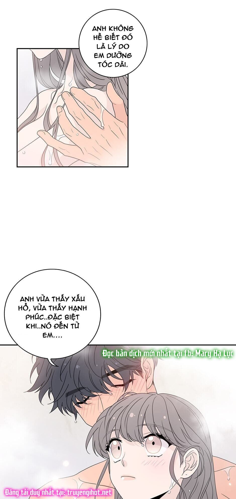 đọc truyện Toy Complex Chương 39.2 ảnh 6 tại Thiên Thai Truyện