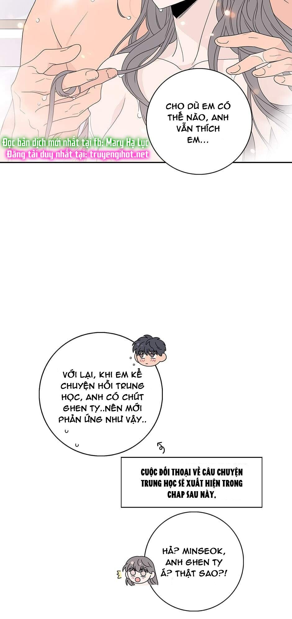 đọc truyện Toy Complex Chương 39.2 ảnh 7 tại Thiên Thai Truyện