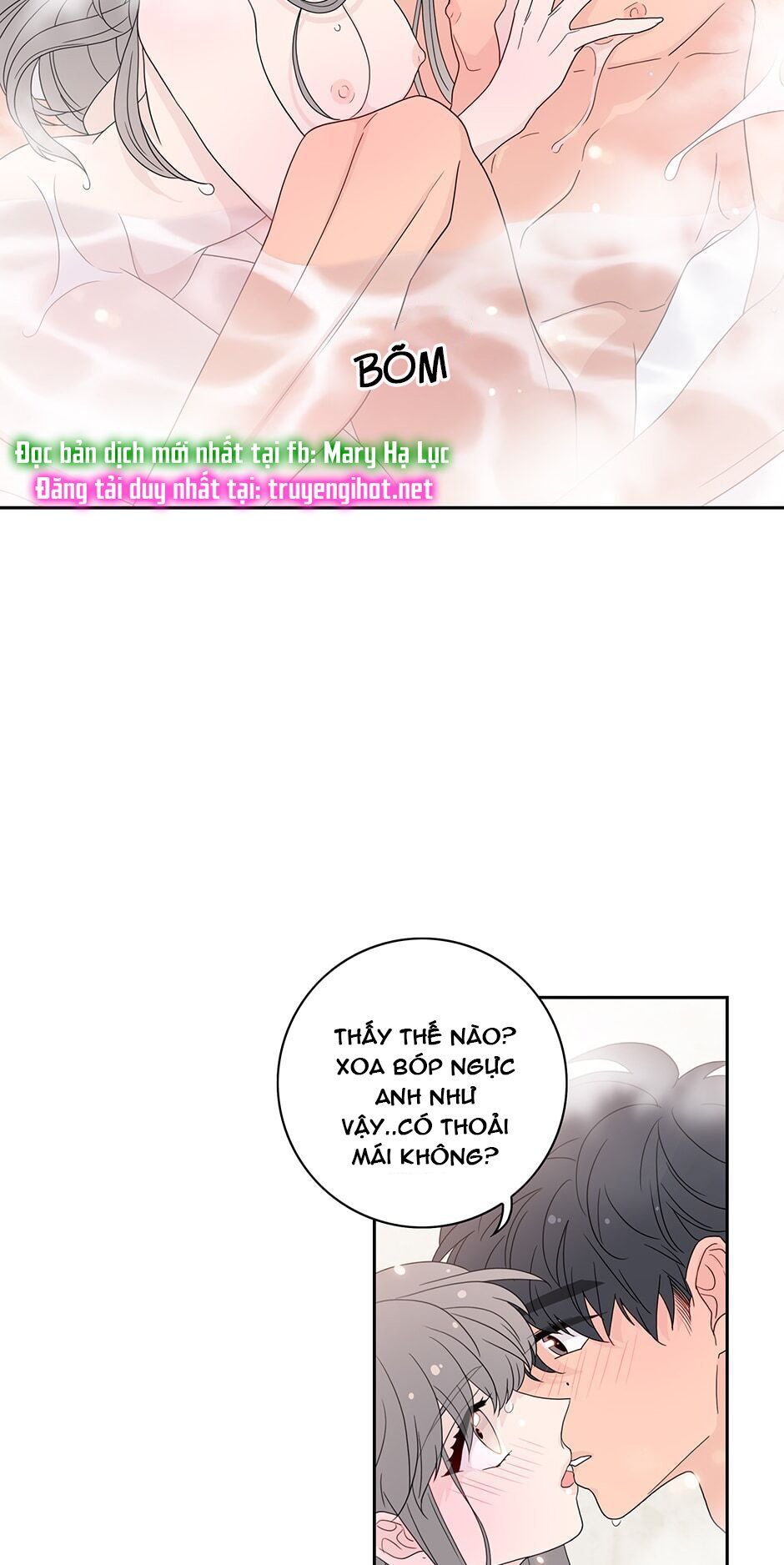 đọc truyện Toy Complex Chương 39.3 ảnh 6 tại Thiên Thai Truyện