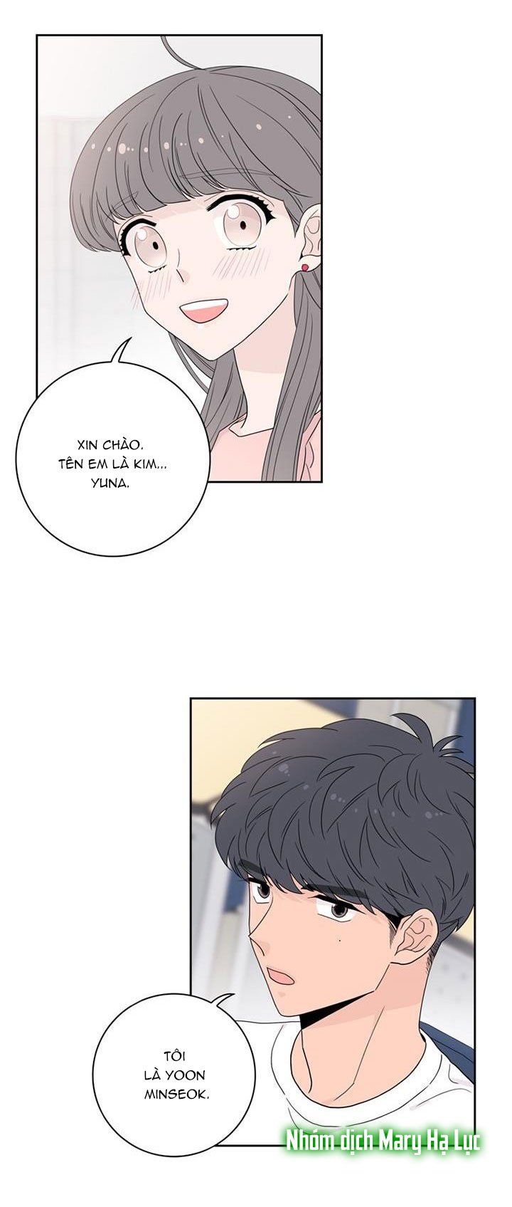 đọc truyện Toy Complex Chương 4 ảnh 17 tại Thiên Thai Truyện