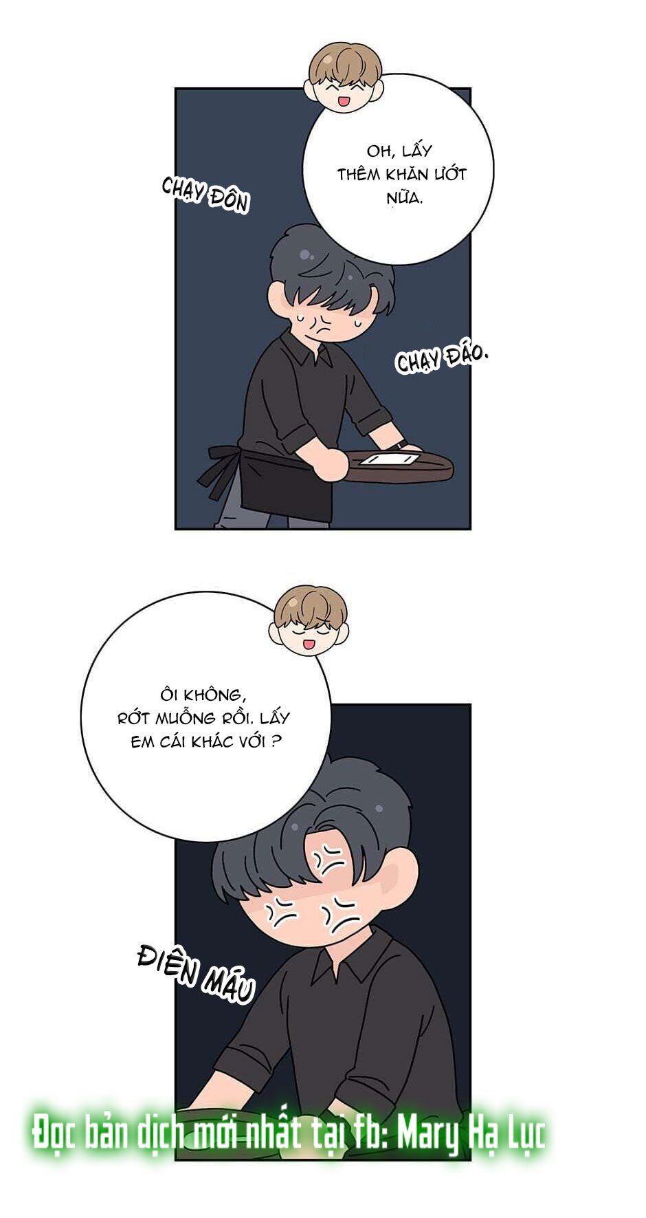 đọc truyện Toy Complex Chương 42.3 ảnh 18 tại Thiên Thai Truyện