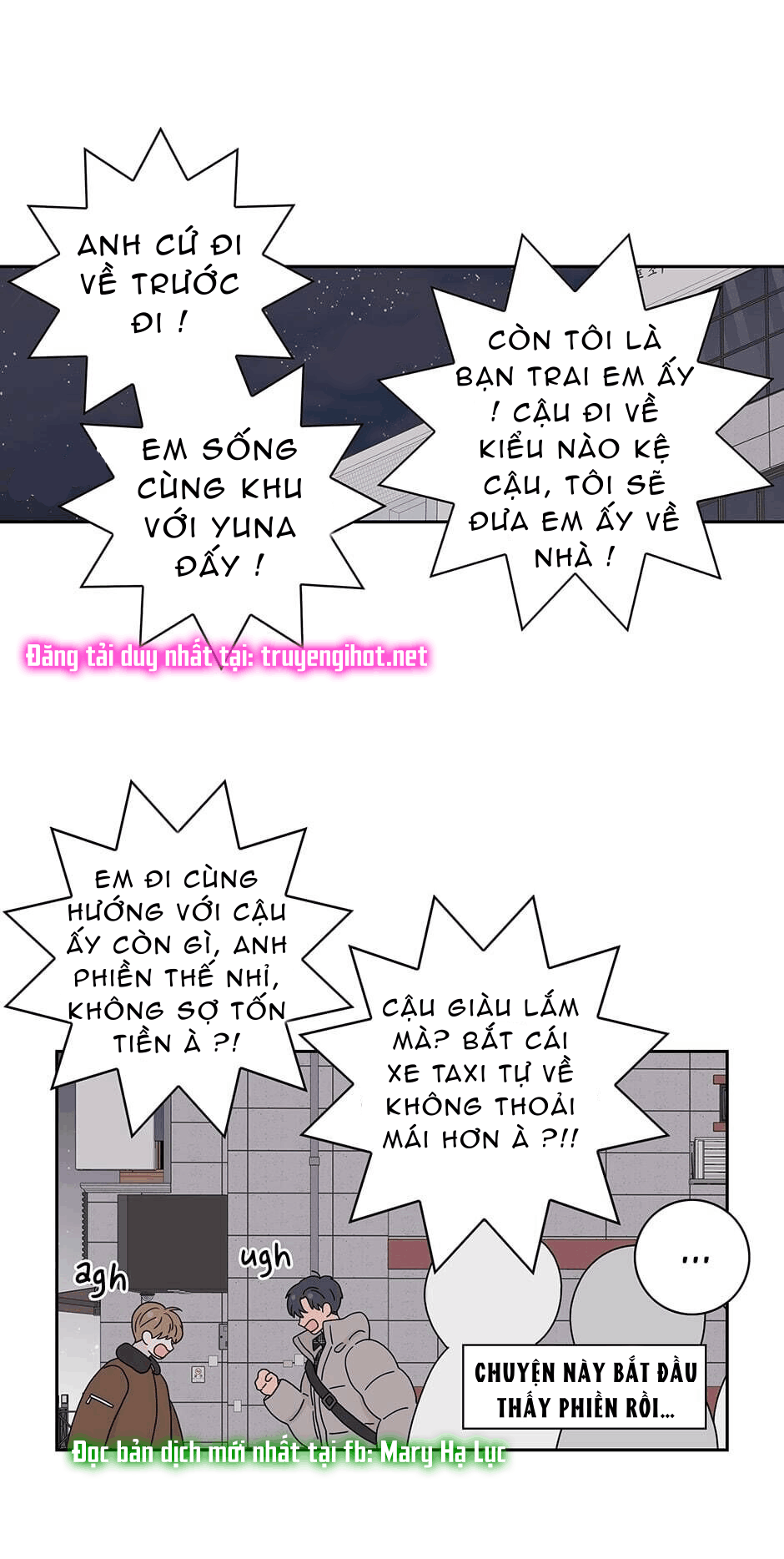 đọc truyện Toy Complex Chương 43.1 ảnh 17 tại Thiên Thai Truyện