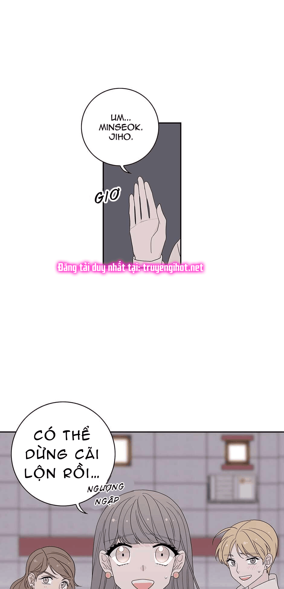 đọc truyện Toy Complex Chương 43.1 ảnh 18 tại Thiên Thai Truyện