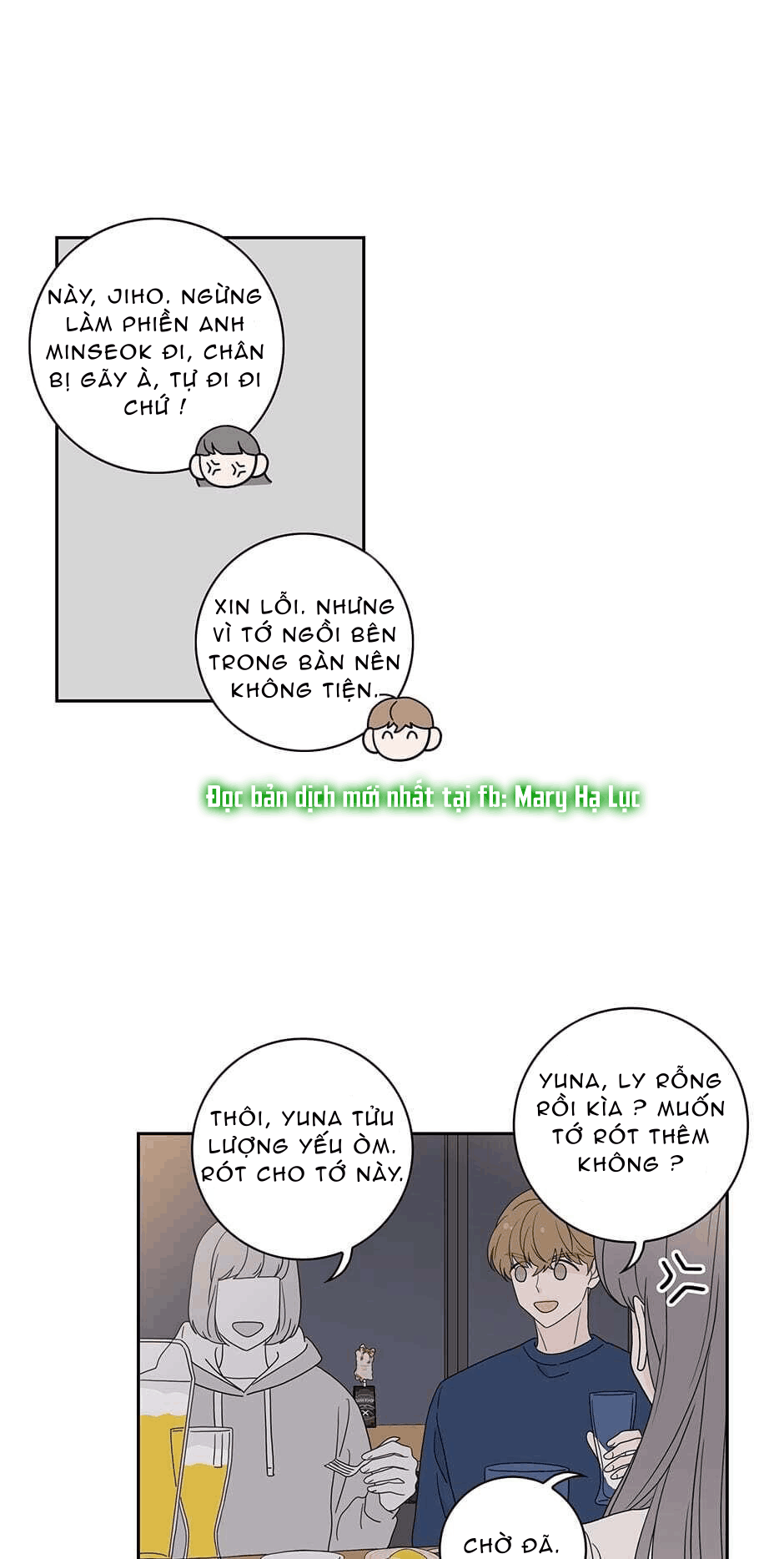 đọc truyện Toy Complex Chương 43.1 ảnh 4 tại Thiên Thai Truyện