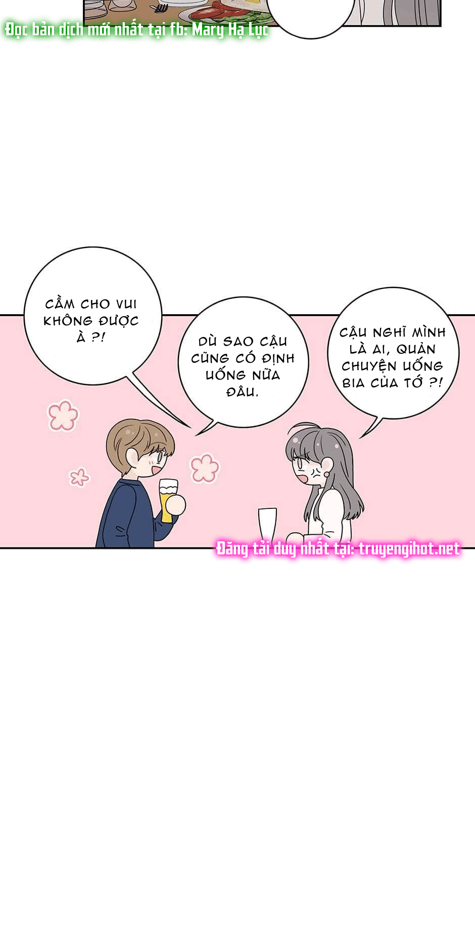 đọc truyện Toy Complex Chương 43.1 ảnh 5 tại Thiên Thai Truyện