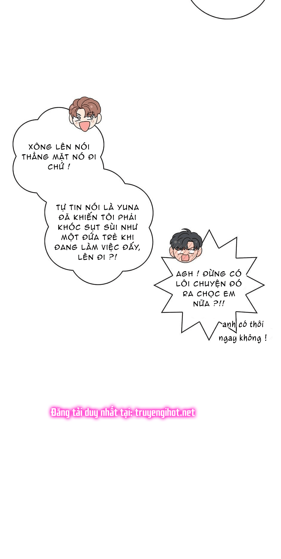 đọc truyện Toy Complex Chương 43.1 ảnh 7 tại Thiên Thai Truyện