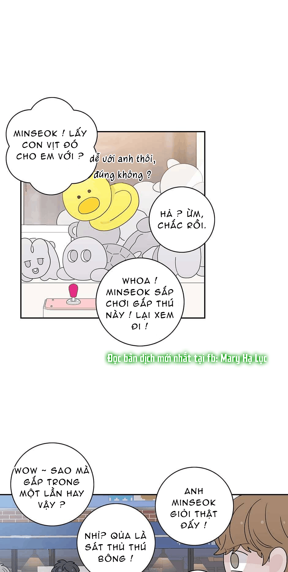 đọc truyện Toy Complex Chương 43.1 ảnh 9 tại Thiên Thai Truyện