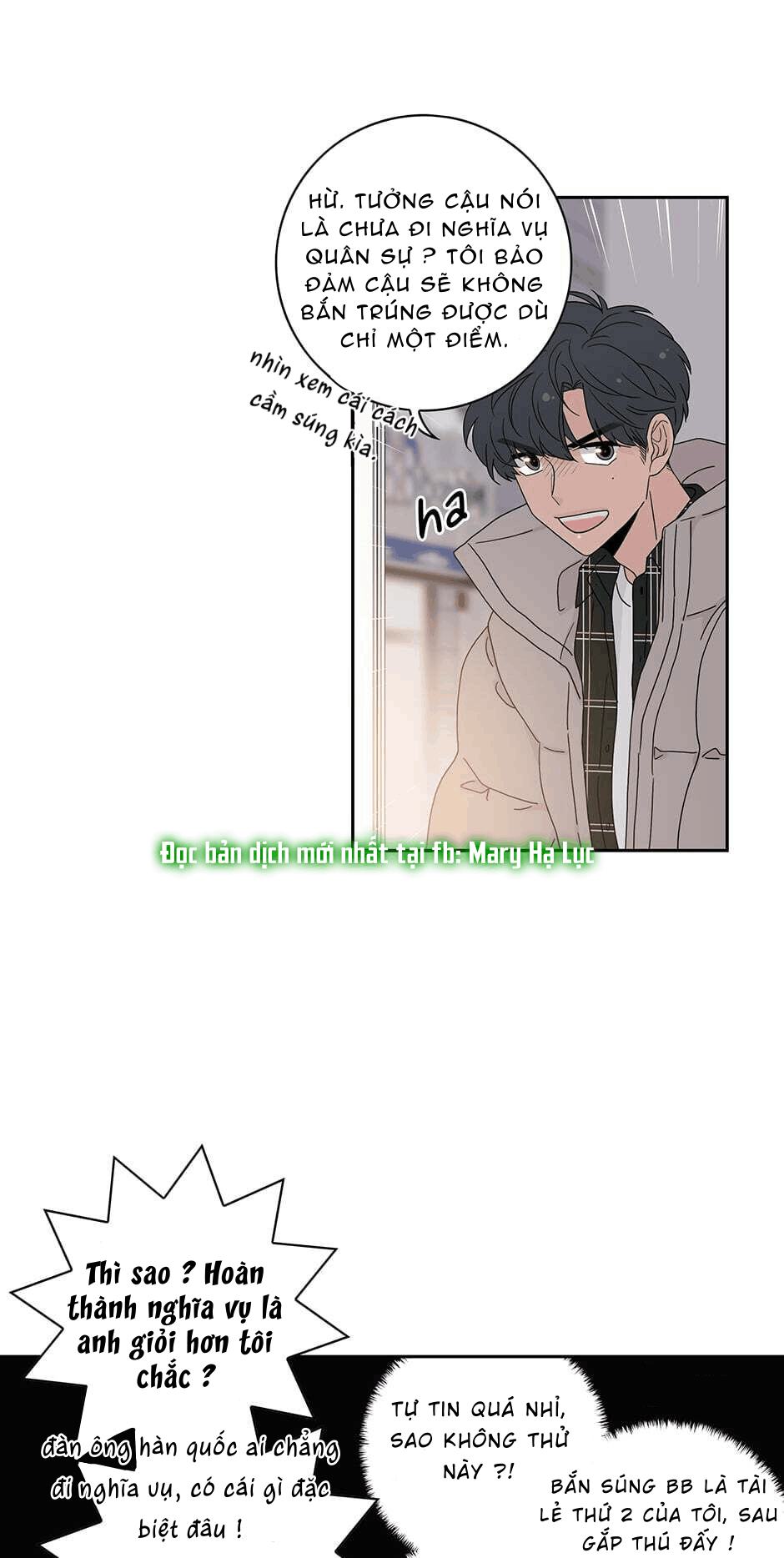 đọc truyện Toy Complex Chương 43.1 ảnh 11 tại Thiên Thai Truyện