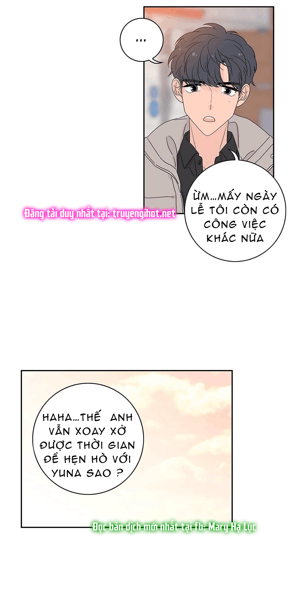 đọc truyện Toy Complex Chương 43.2 ảnh 15 tại Thiên Thai Truyện