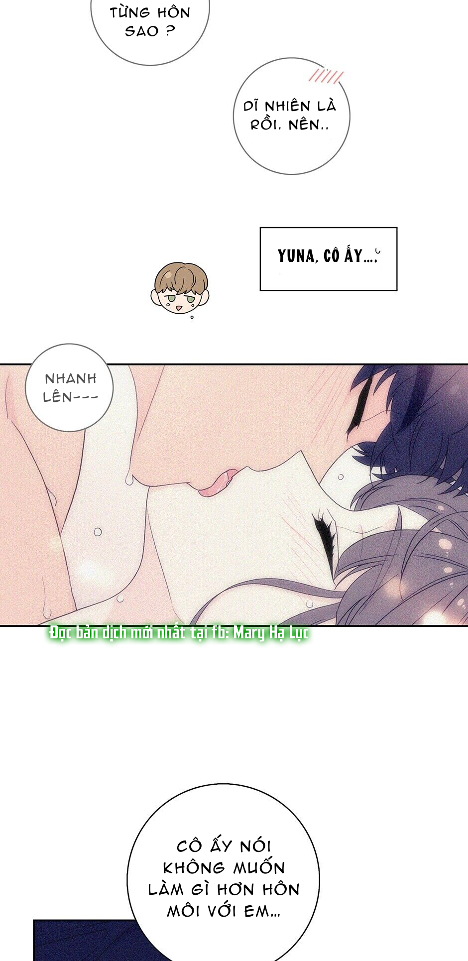 đọc truyện Toy Complex Chương 43.3 ảnh 21 tại Thiên Thai Truyện