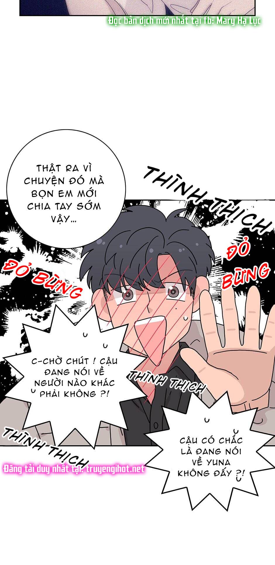 đọc truyện Toy Complex Chương 43.3 ảnh 23 tại Thiên Thai Truyện