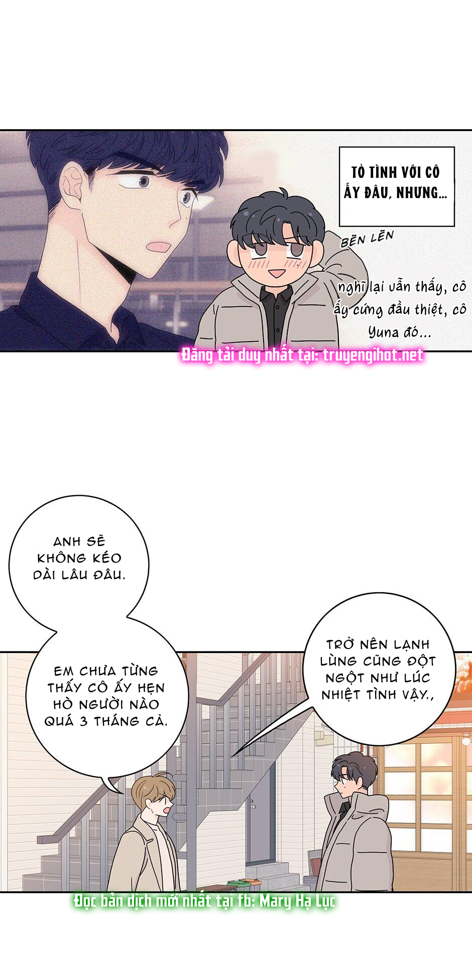 đọc truyện Toy Complex Chương 43.3 ảnh 11 tại Thiên Thai Truyện