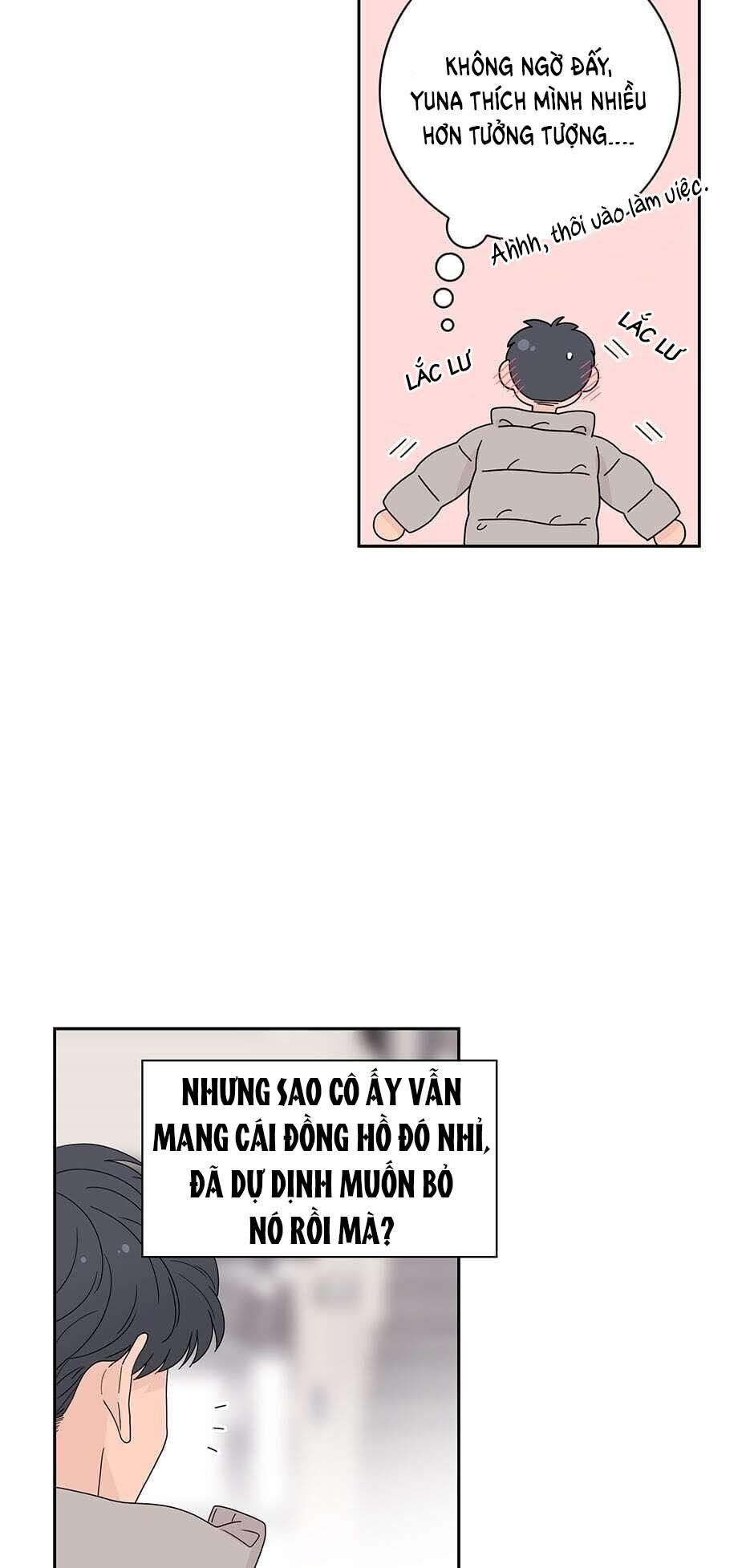 đọc truyện Toy Complex Chương 44.1 ảnh 14 tại Thiên Thai Truyện