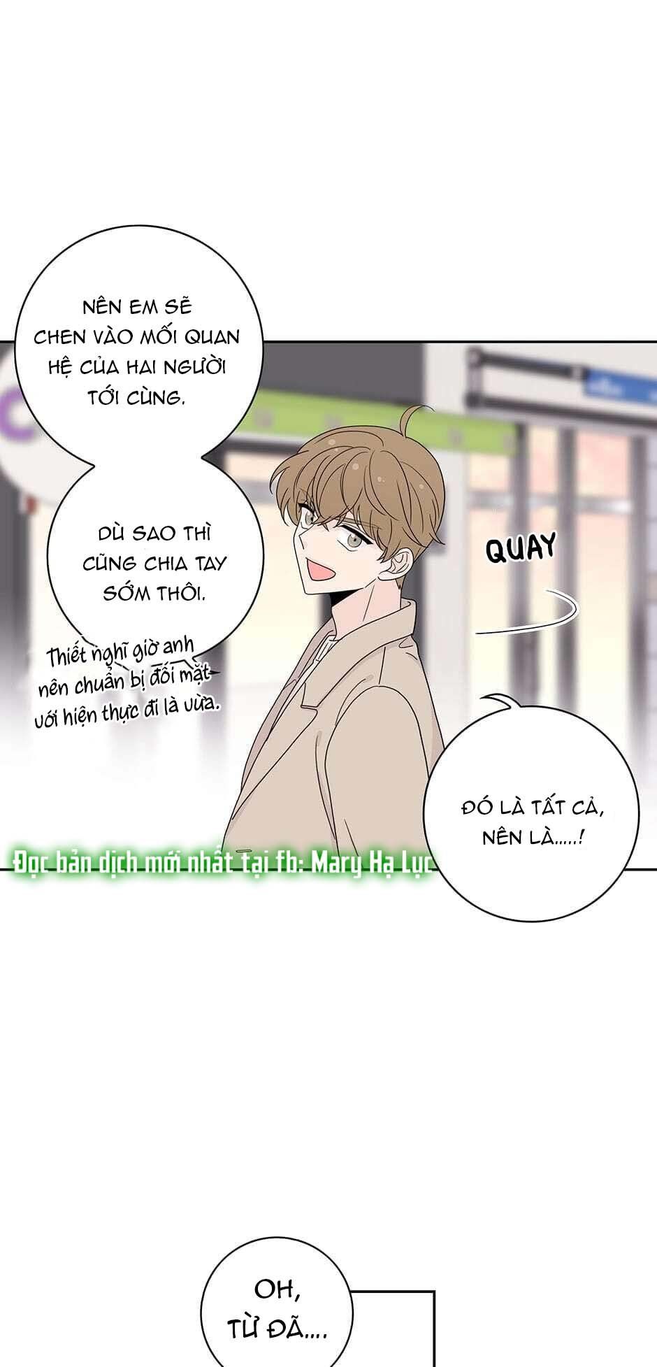 đọc truyện Toy Complex Chương 44.1 ảnh 10 tại Thiên Thai Truyện