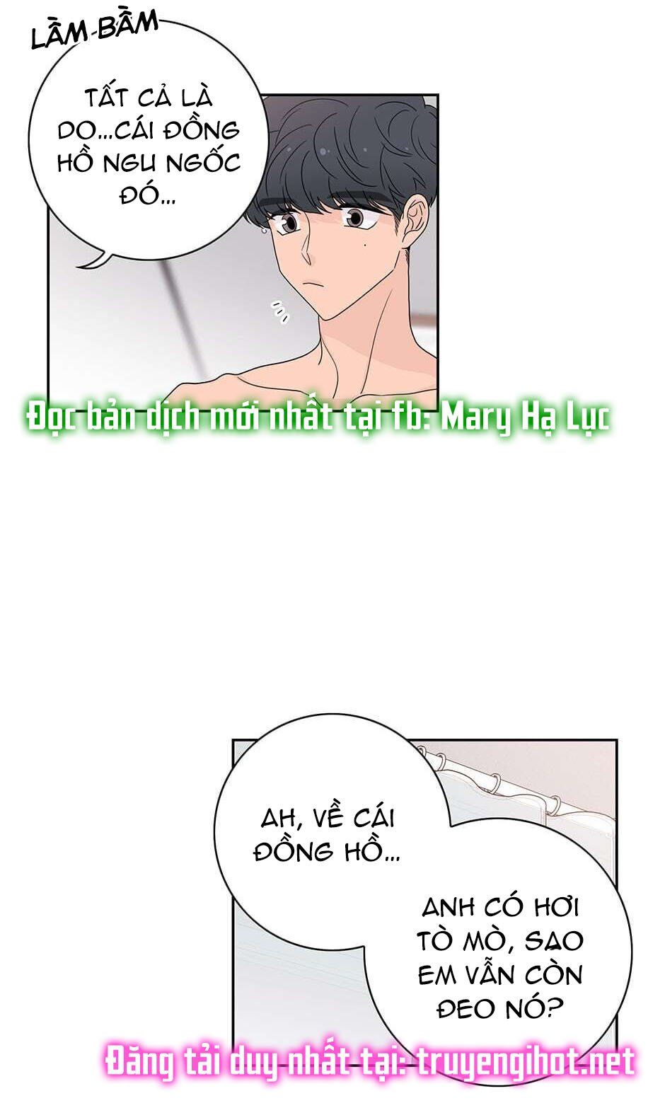 đọc truyện Toy Complex Chương 45.1 ảnh 12 tại Thiên Thai Truyện