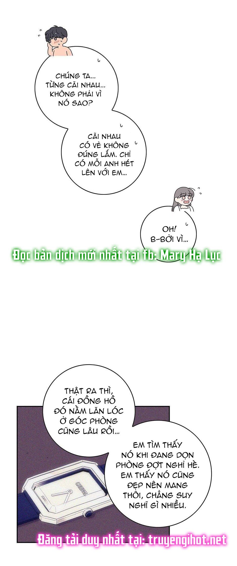 đọc truyện Toy Complex Chương 45.1 ảnh 13 tại Thiên Thai Truyện