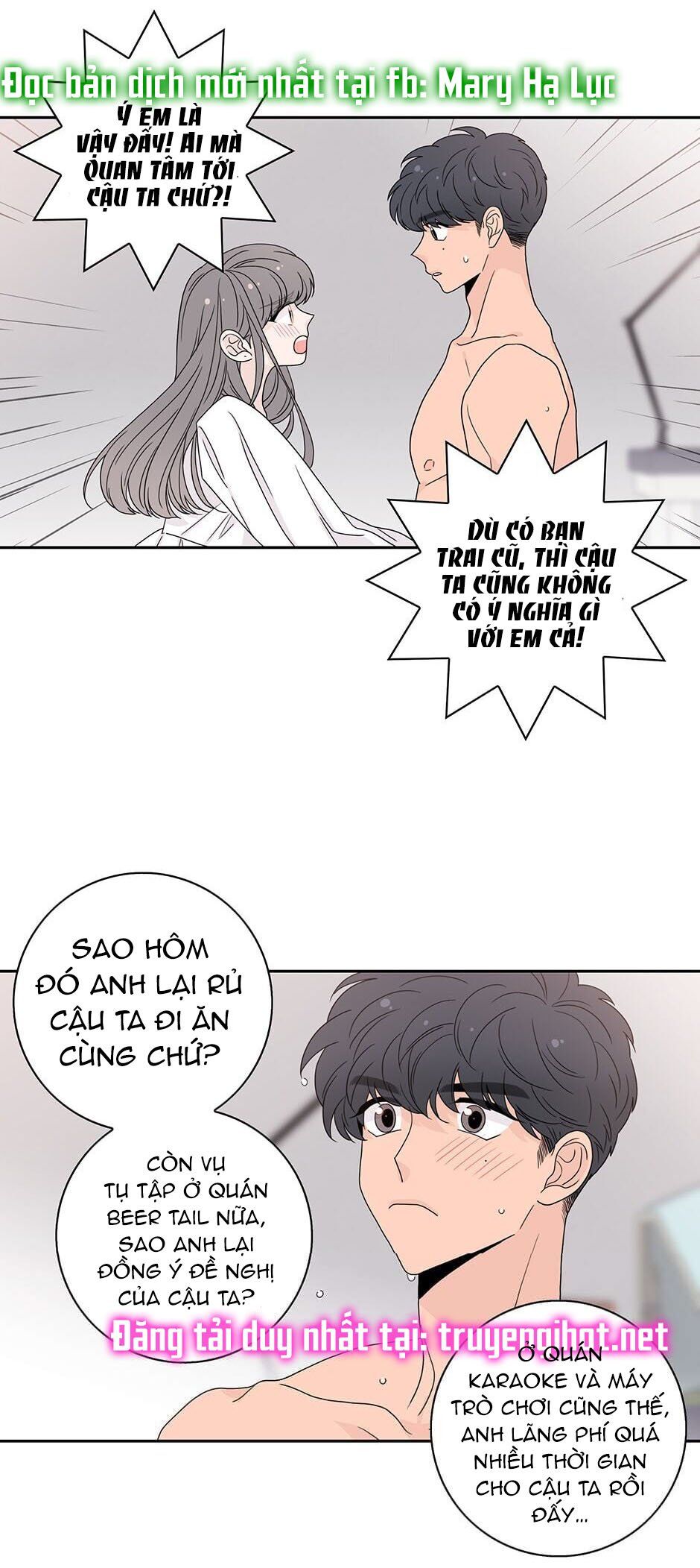 đọc truyện Toy Complex Chương 45.1 ảnh 9 tại Thiên Thai Truyện