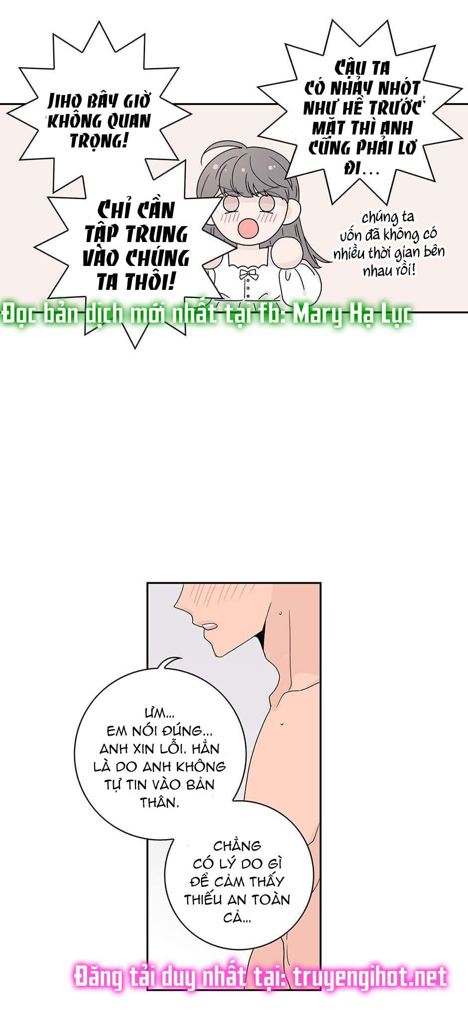 đọc truyện Toy Complex Chương 45.1 ảnh 10 tại Thiên Thai Truyện