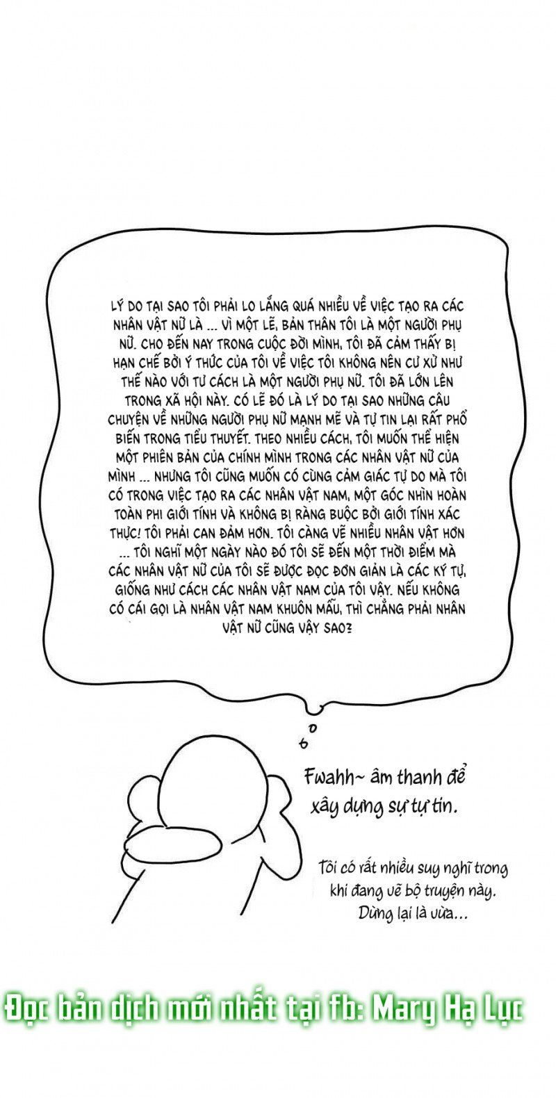 đọc truyện Toy Complex Chương 46.1 ảnh 28 tại Thiên Thai Truyện