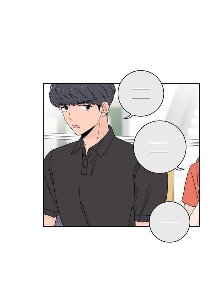 đọc truyện Toy Complex Chương 7 ảnh 38 tại Thiên Thai Truyện