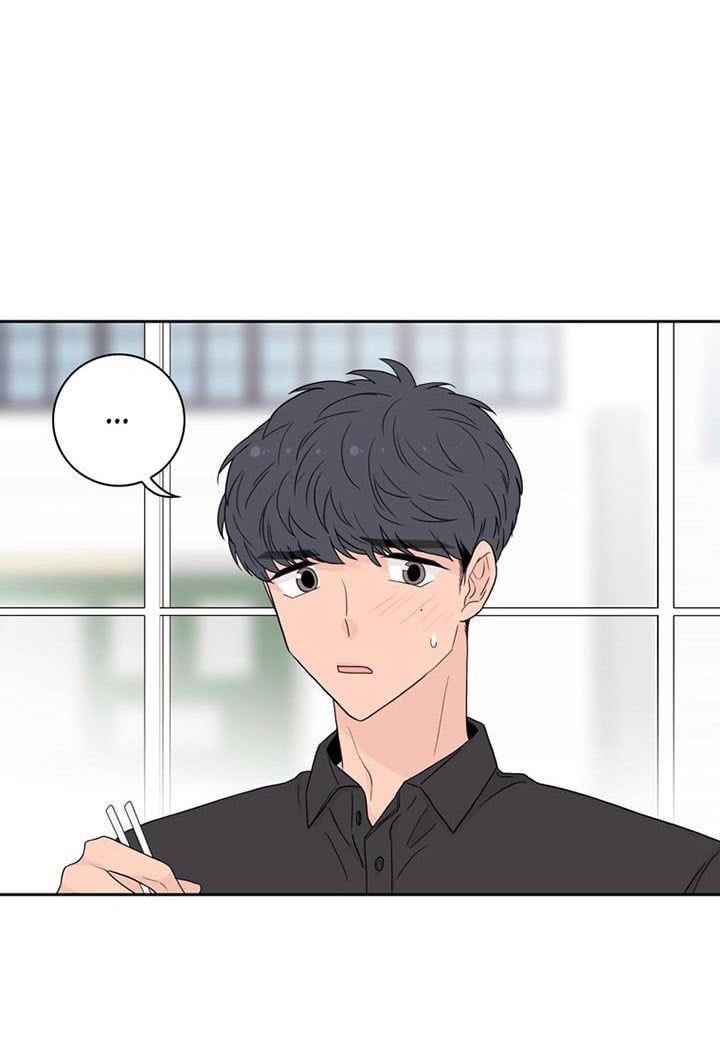 đọc truyện Toy Complex Chương 7 ảnh 50 tại Thiên Thai Truyện