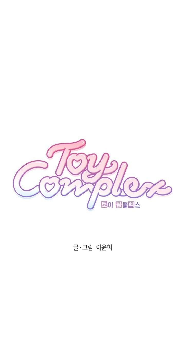 đọc truyện Toy Complex Chương 8 ảnh 41 tại Thiên Thai Truyện