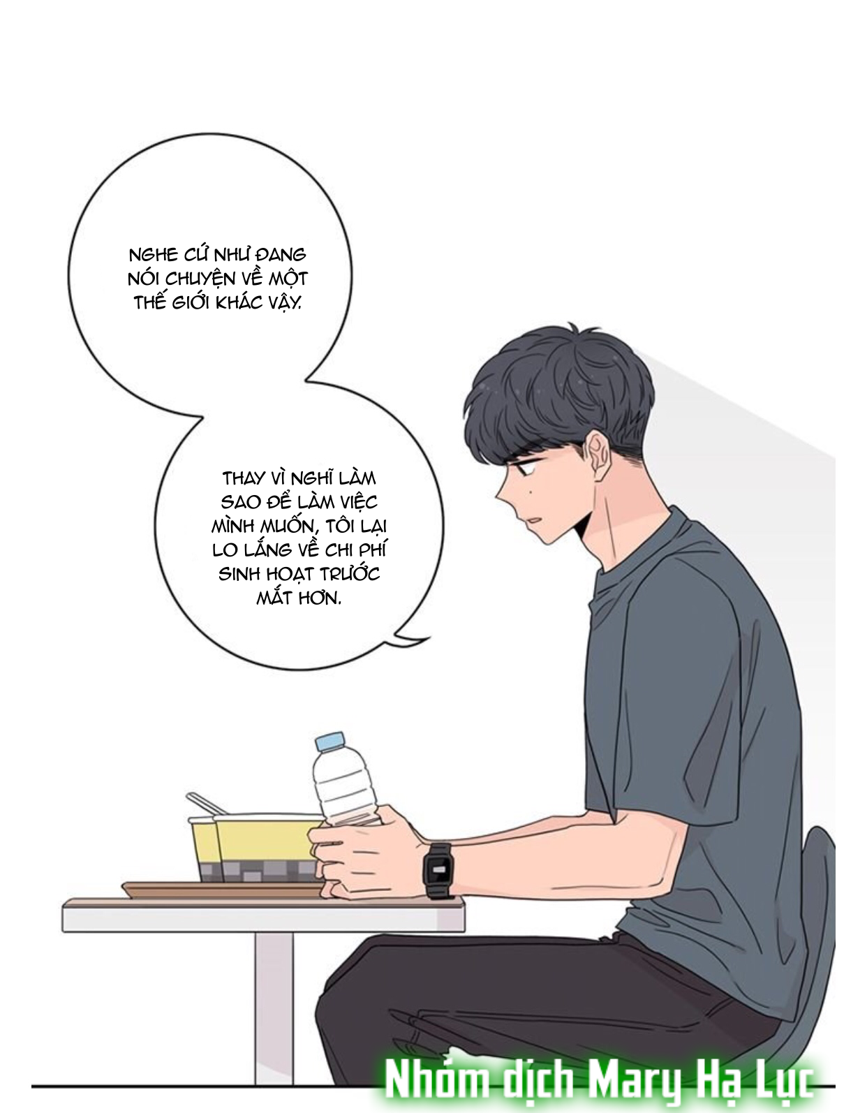 đọc truyện Toy Complex Chương 9 ảnh 18 tại Thiên Thai Truyện