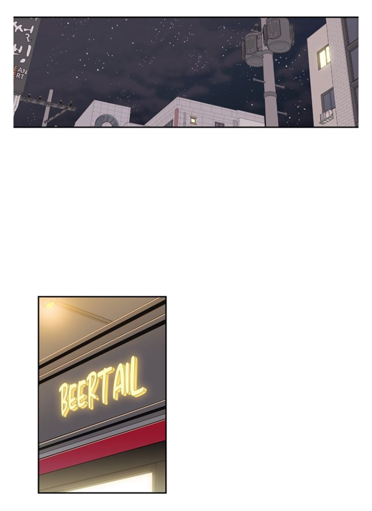 đọc truyện Toy Complex Chương 9 ảnh 23 tại Thiên Thai Truyện