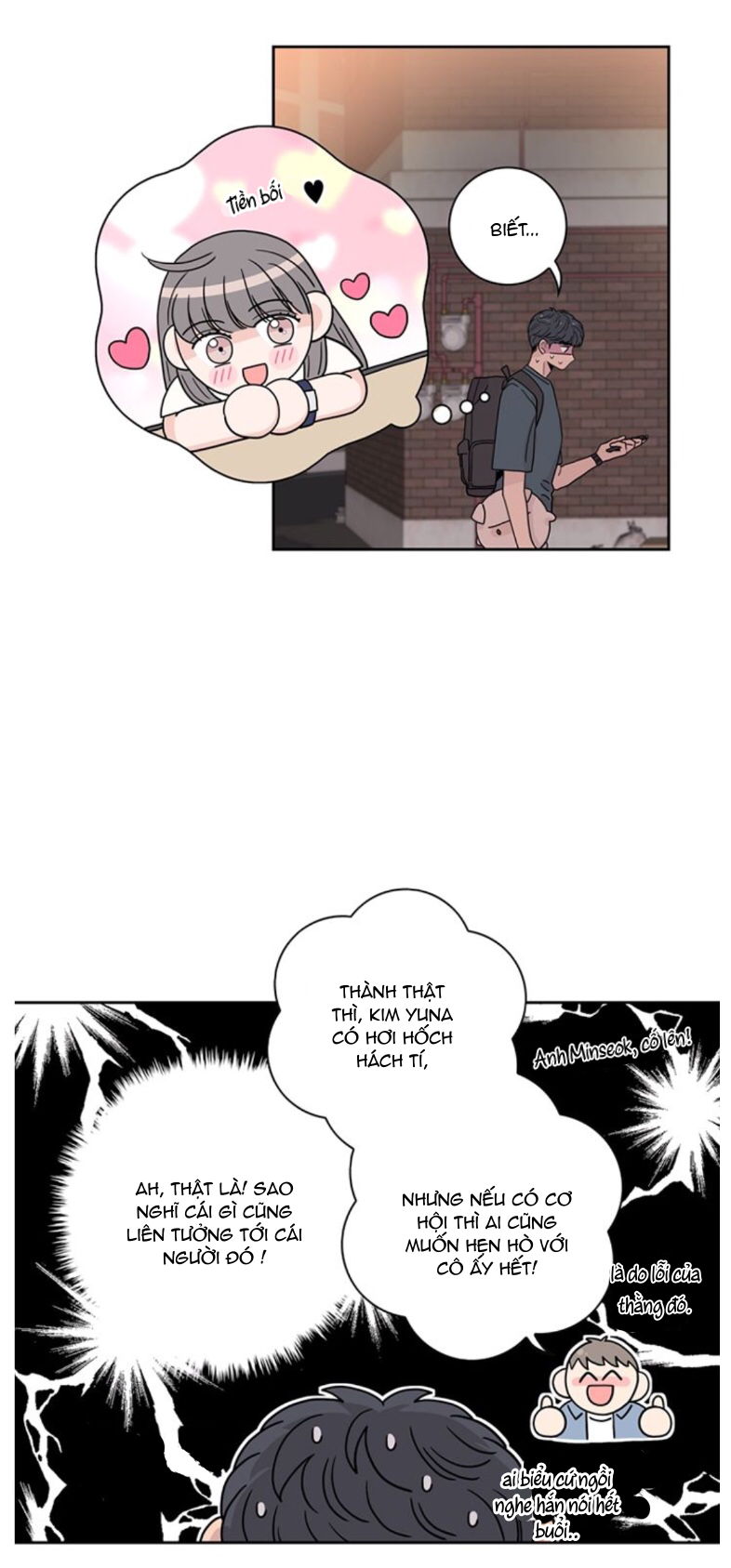 đọc truyện Toy Complex Chương 9 ảnh 30 tại Thiên Thai Truyện