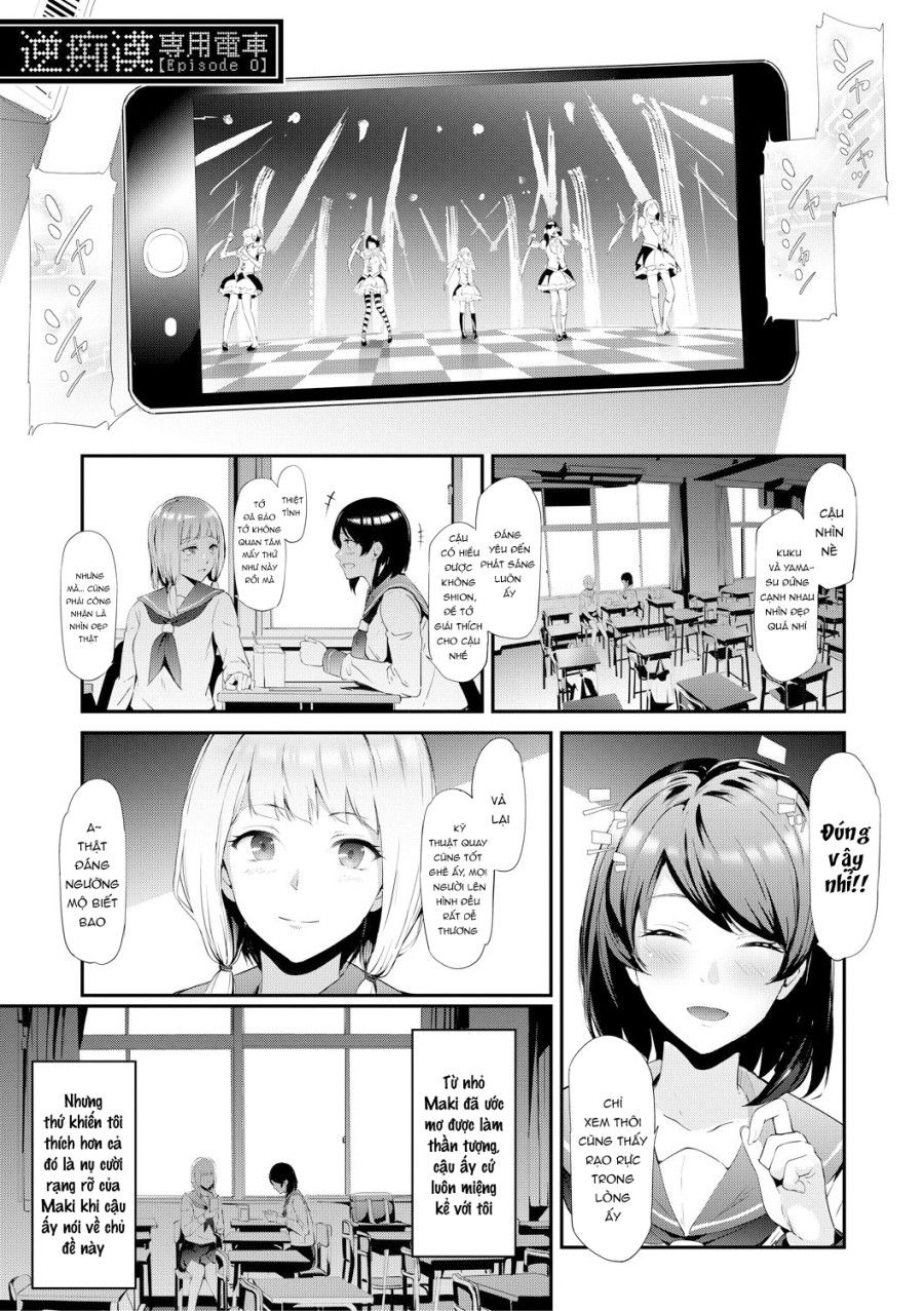 đọc truyện Tr Gyaku Chikan Senyou Sharyou Oneshot ảnh 3 tại Thiên Thai Truyện