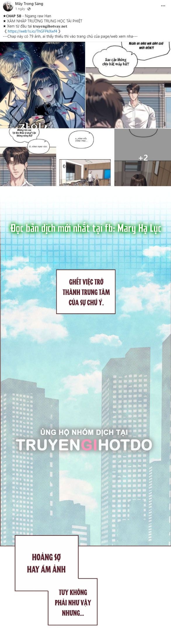 đọc truyện Tr[18+] Sở Thích Dâm Đãng Chương 1 ảnh 6 tại Truyện Dạ Ký