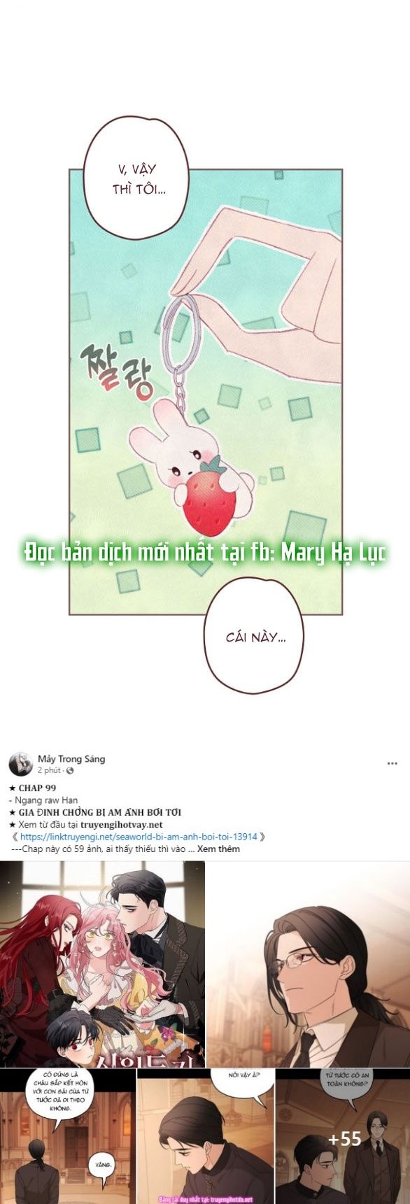 đọc truyện Tr[18+] Sở Thích Dâm Đãng Chương 3 ảnh 35 tại Truyện Dạ Ký