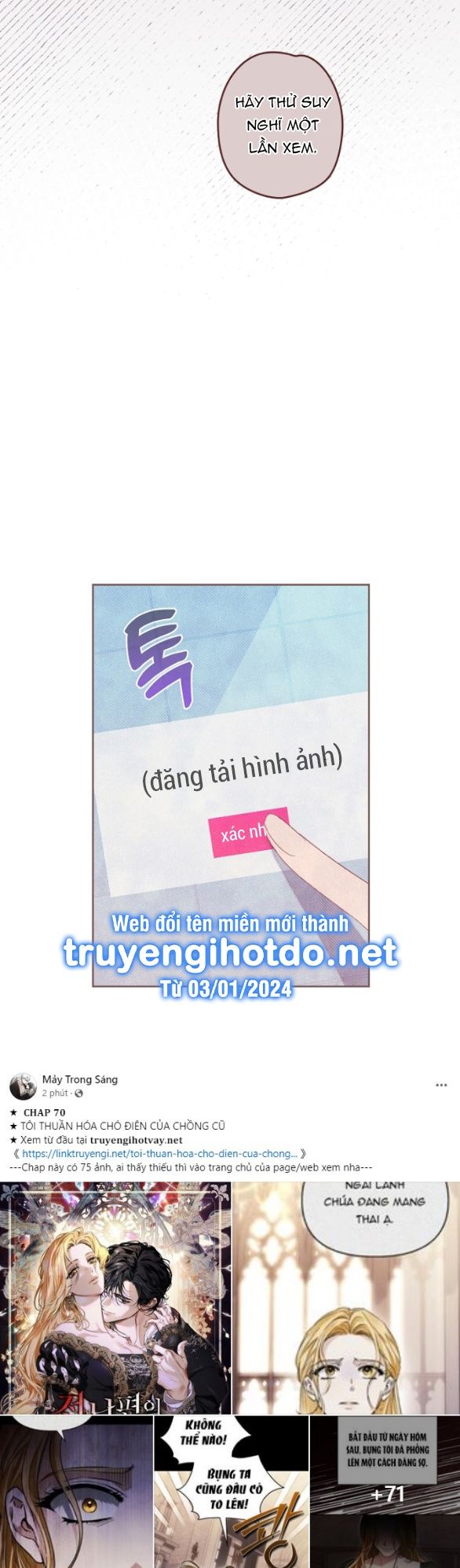 đọc truyện Tr[18+] Sở Thích Dâm Đãng Chương 5 ảnh 19 tại Truyện Dạ Ký