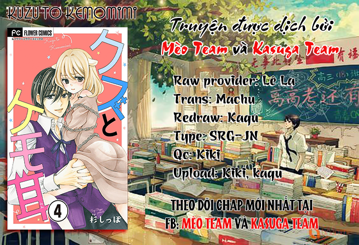 đọc truyện Tra Nam Và Nhân Thú Chương 4 ảnh 2 tại Thiên Thai Truyện