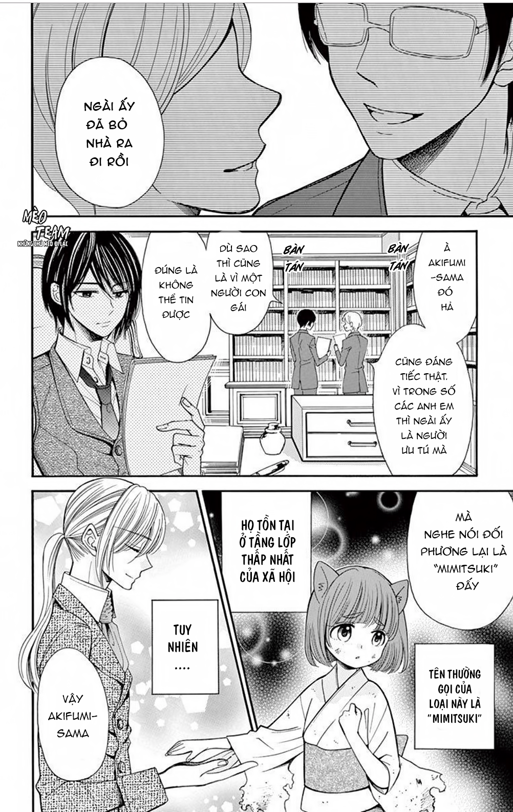 đọc truyện Tra Nam Và Nhân Thú Chương 4 ảnh 4 tại Thiên Thai Truyện