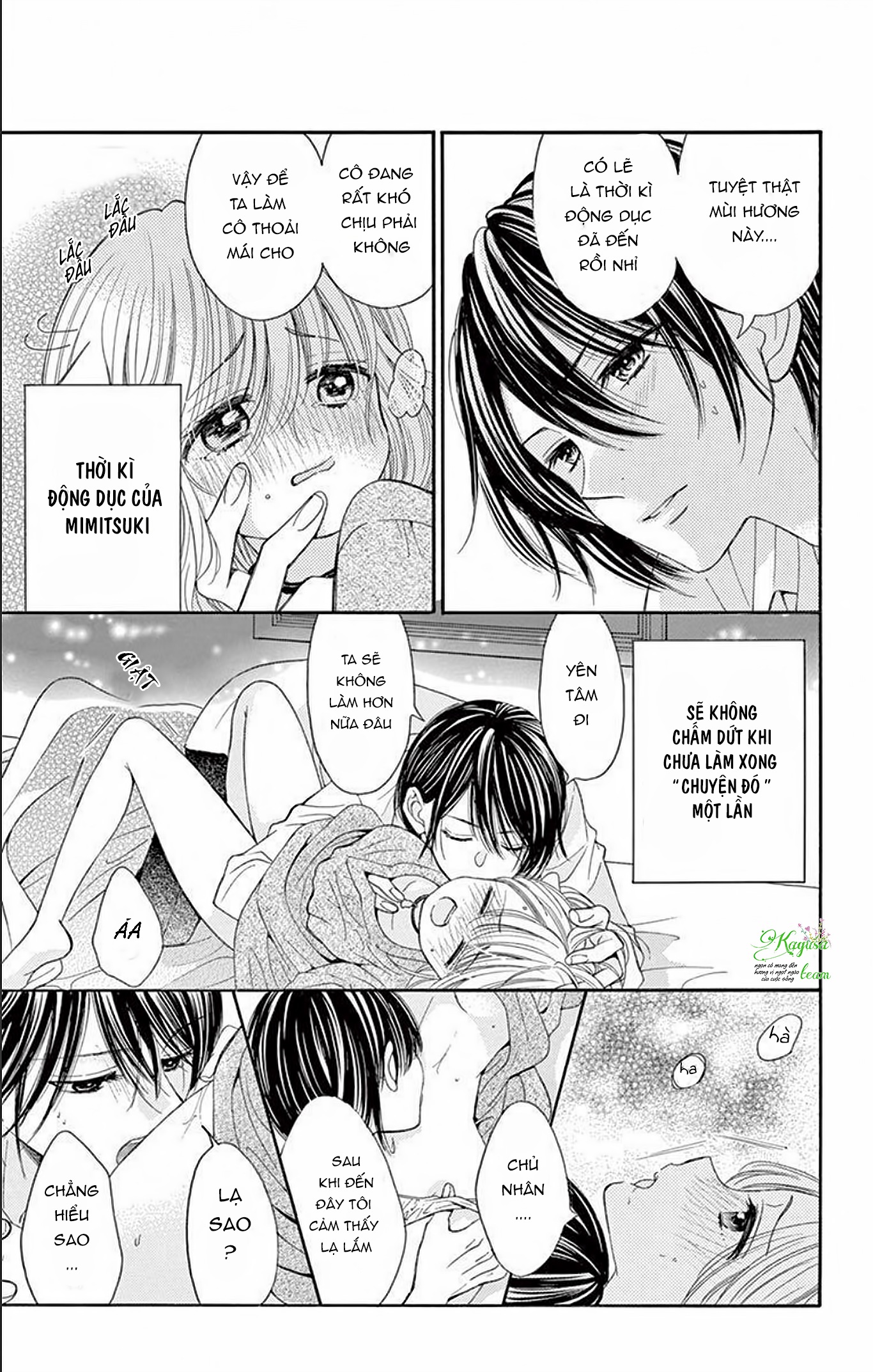 đọc truyện Tra Nam Và Nhân Thú Chương 5 ảnh 19 tại Thiên Thai Truyện