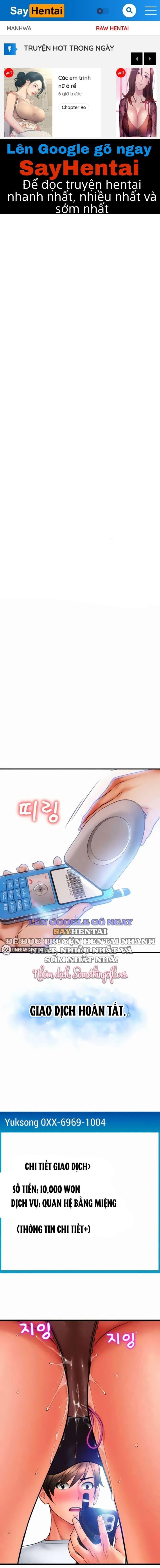 đọc truyện Trả Phí Bằng Tinh Trùng Chương 77 ảnh 1 tại Giả Dược