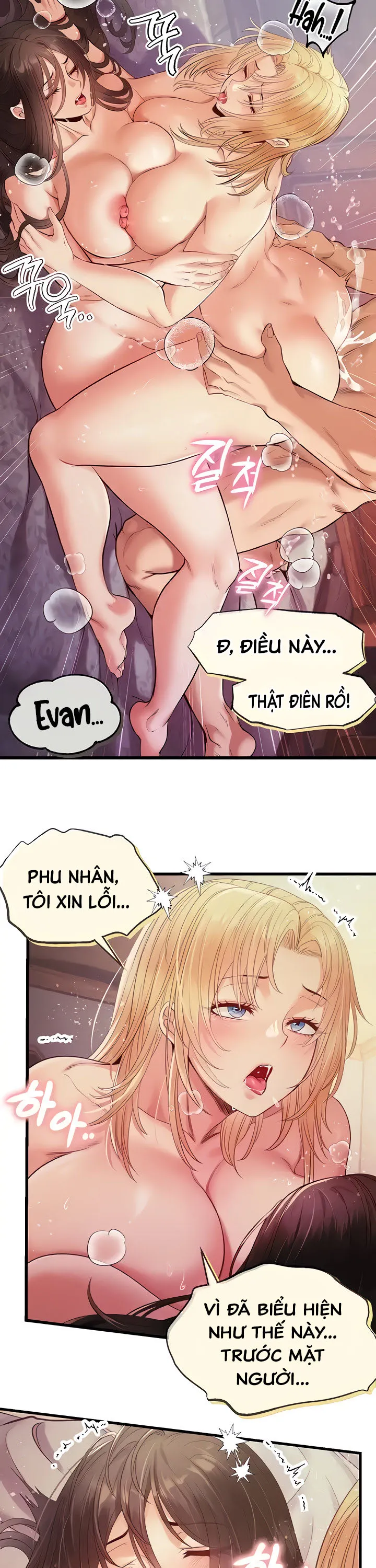 đọc truyện Trả Thù Bằng Dàn Harem Chương 12 ảnh 20 tại Thiên Thai Truyện