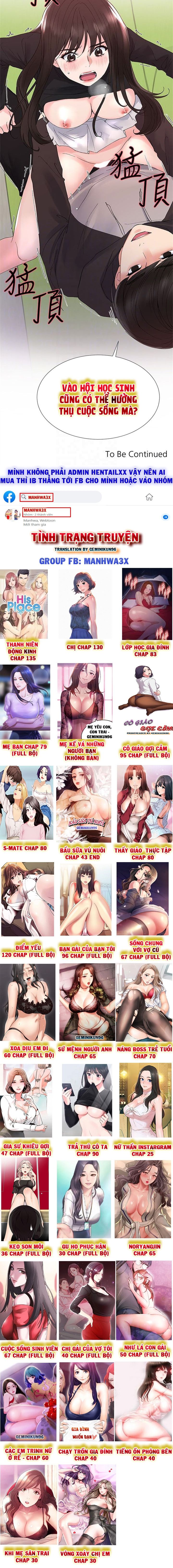đọc truyện Trả Thù Cô Ta Chương 26 ảnh 11 tại Giả Dược
