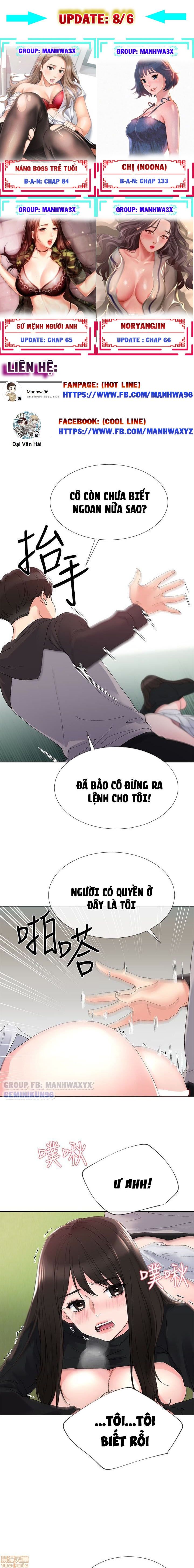 đọc truyện Trả Thù Cô Ta Chương 27 ảnh 20 tại Giả Dược