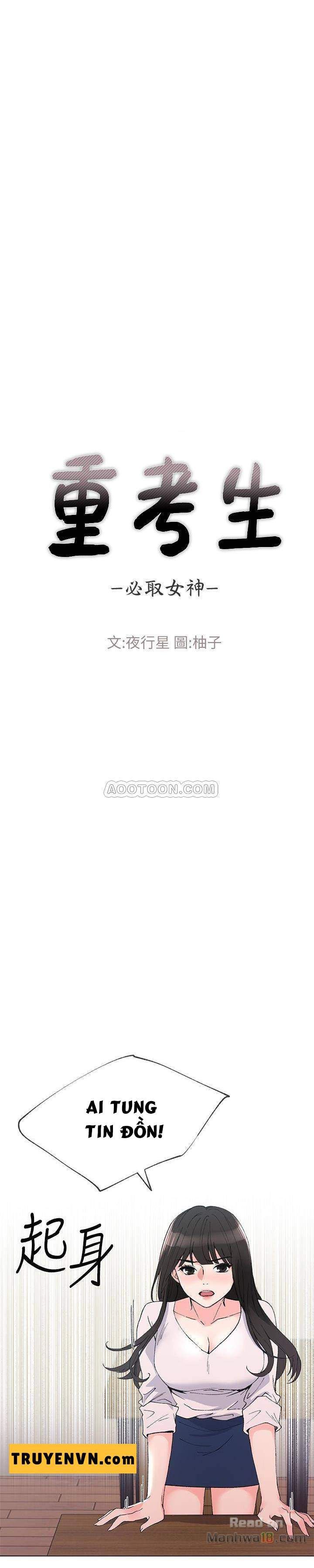 đọc truyện Trả Thù Cô Ta Chương 41 ảnh 1 tại Giả Dược