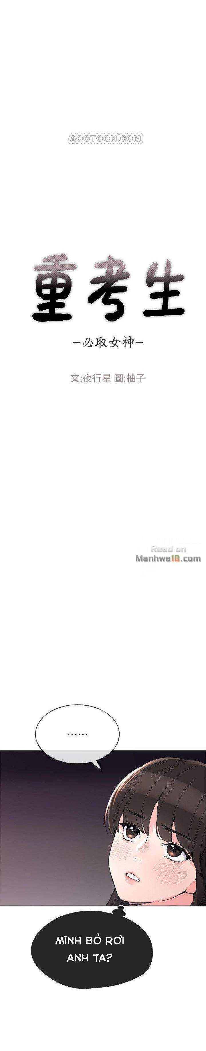 đọc truyện Trả Thù Cô Ta Chương 47 ảnh 3 tại Giả Dược