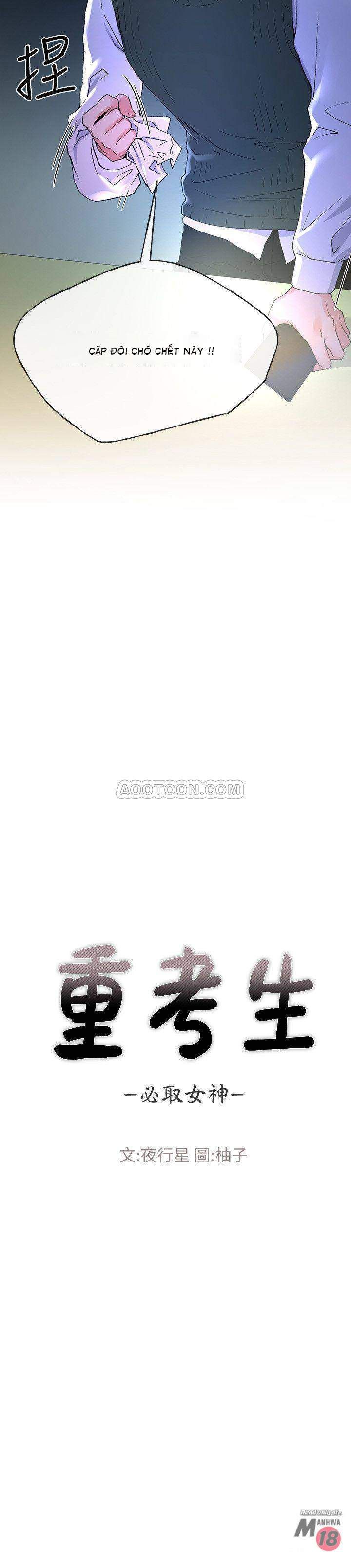 đọc truyện Trả Thù Cô Ta Chương 49 ảnh 3 tại Giả Dược