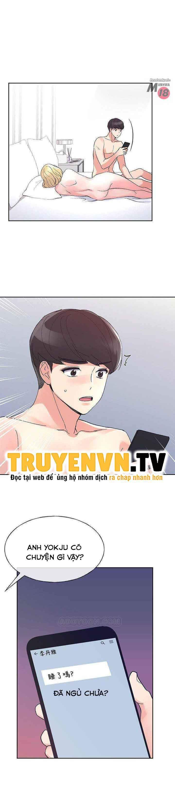 đọc truyện Trả Thù Cô Ta Chương 53 ảnh 32 tại Giả Dược