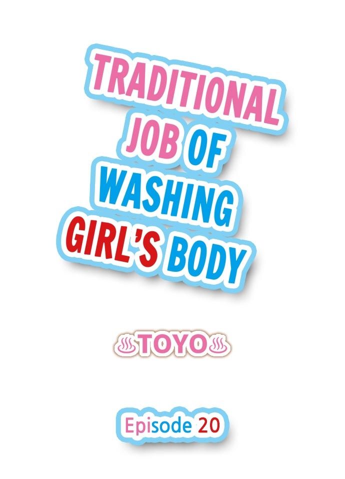đọc truyện Traditional Job Of Washing Girls